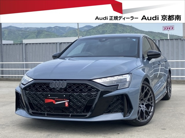 RS3スポーツバック2.5 4WD