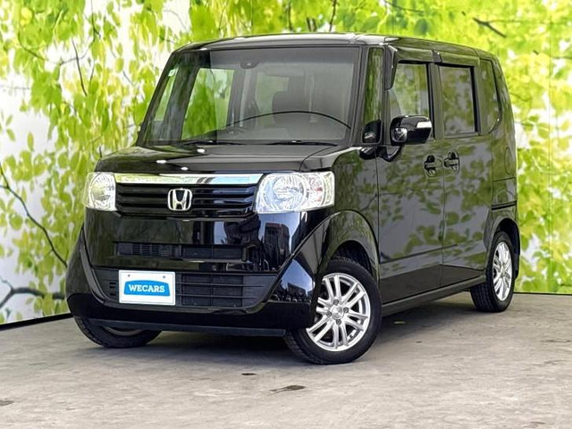 N-BOX