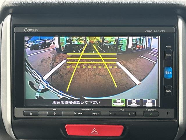N-BOXG Lパッケージ