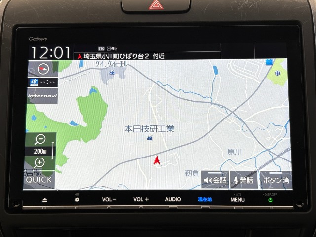 フリード+1.5 ハイブリッド EX