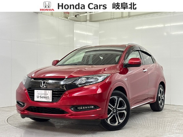 ヴェゼル1.5 ハイブリッド Z ホンダセンシング