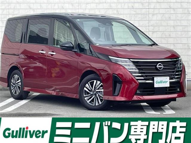 セレナ1.4 e-POWER ハイウェイスターV