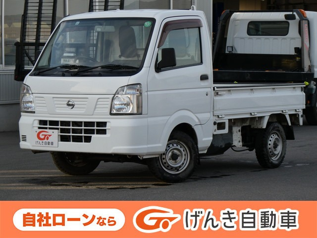 NT100クリッパーDX 4WD