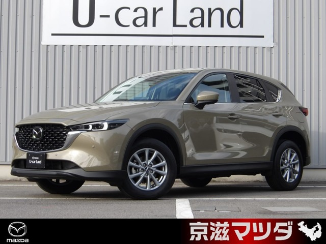 CX-52.2 XD プロアクティブ