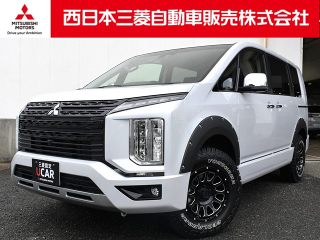 デリカD:52.2 P 4WD