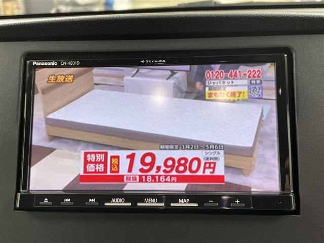 レヴォーグ1.8 GT-H 4WD