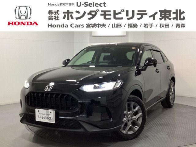 ZR-V1.5 X