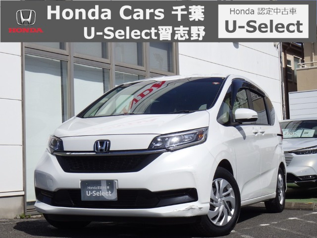 フリード+1.5 G ホンダセンシング