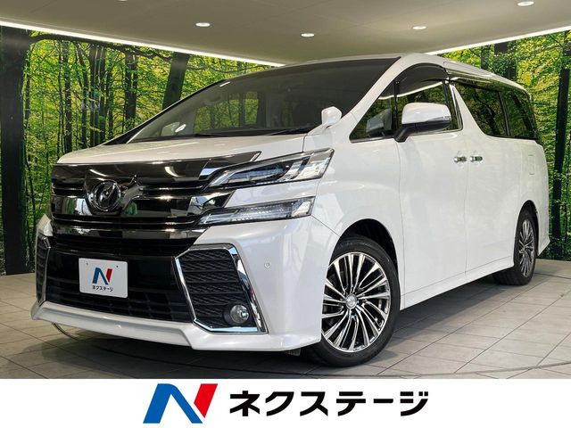 ヴェルファイア2.5 Z Aエディション