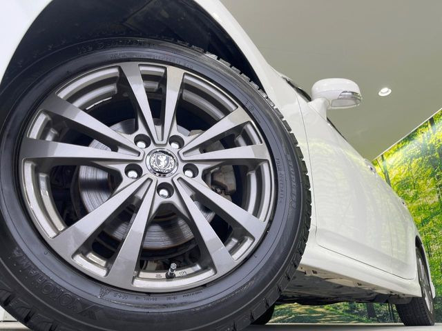 �y17�C���`�A���~�z�C�[���z�O�ςɃ}�b�`�����A���~�z�C�[���𑕒����Ă���܂��B�e��A���~�z�C�[����A�X�^�b�h���X�^�C�����戵�����Ă���܂��B���񂲑��k����������