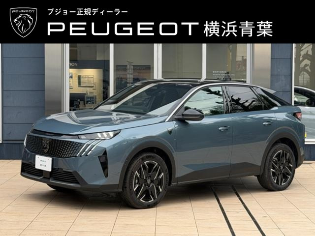 3008GT ハイブリッド アルカンタラパッケージ