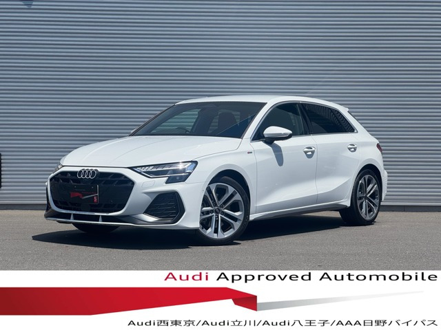 A3スポーツバック40 TFSI クワトロ Sライン 4WD