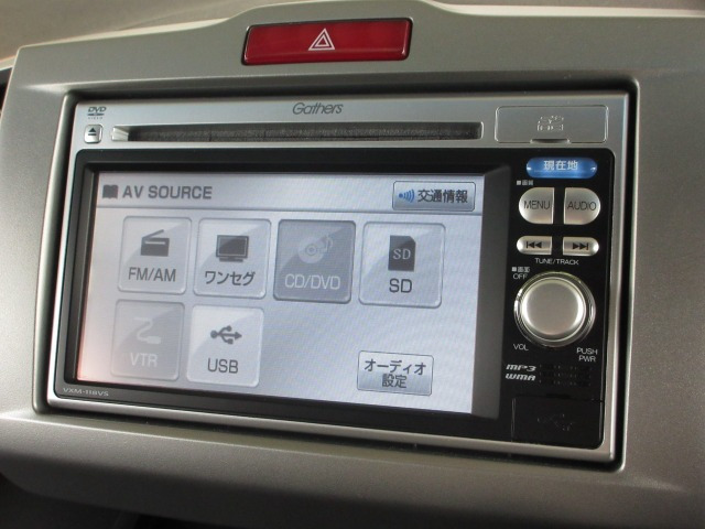 フリード1.5 FLEX