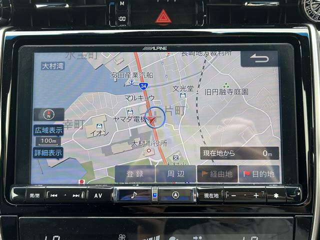 ハリアー2.0 プレミアム