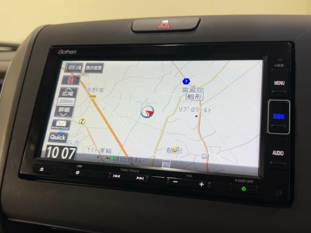 フリード+1.5 ハイブリッド G ホンダセンシング