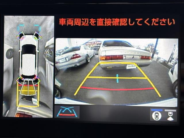ヤリスクロス1.5 ハイブリッド Z