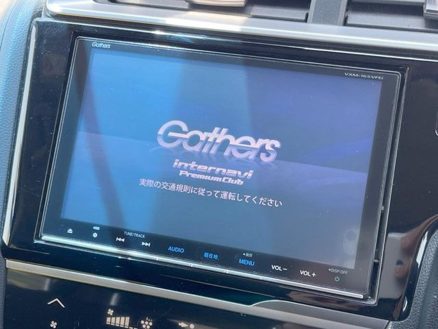 フィット1.5 ハイブリッド Fパッケージ コンフォートエディション