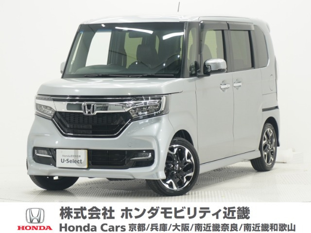 N-BOXカスタムG L ターボ ホンダセンシング