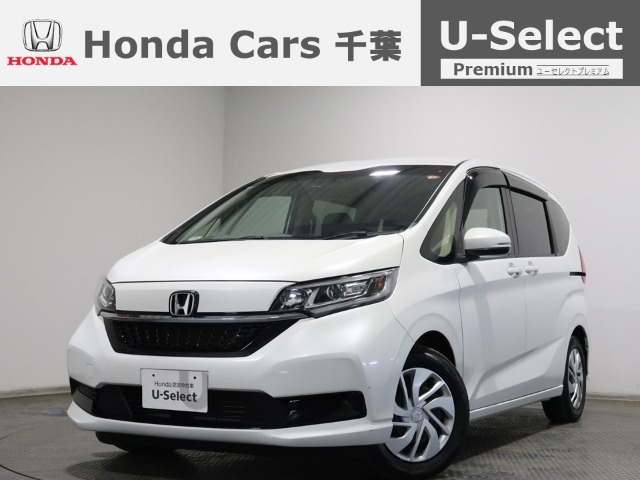 フリード1.5 G ホンダセンシング