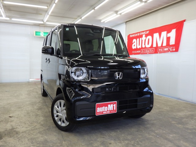 N-BOX