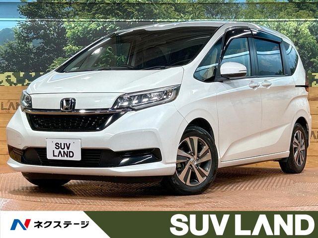 フリード1.5 G ホンダセンシング