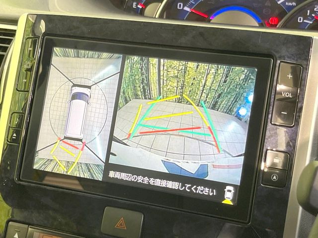 �y�p�m���}���j�^�[�z��p�̃J�����ɂ��A�ォ�猩���낵���悤�Ȏ��_��360�x�N���}�̎��͂��m�F���邱�Ƃ��ł��܂������p�������m�F���₷���A�����ꏊ�ł̐؂�Ԃ��⒓�Ԃ��X���[�Y�ɍs���܂��B