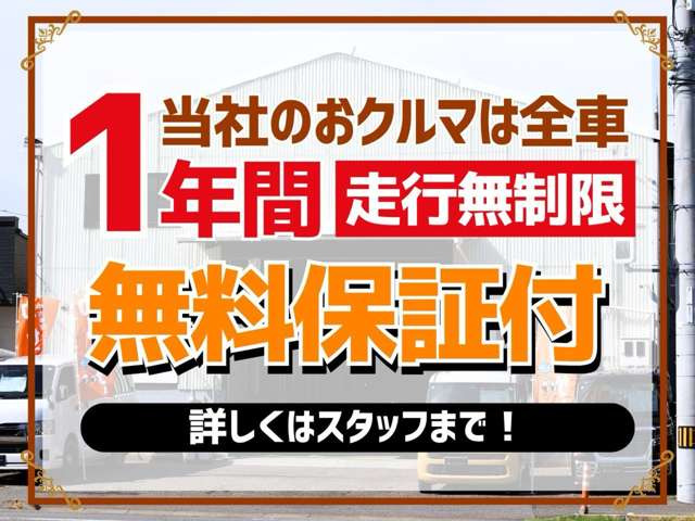 エブリイワゴンPZターボスペシャル ハイルーフ