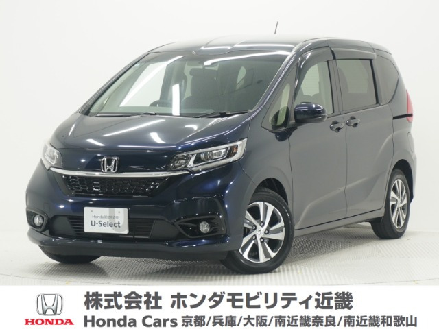 フリード1.5 G ホンダセンシング