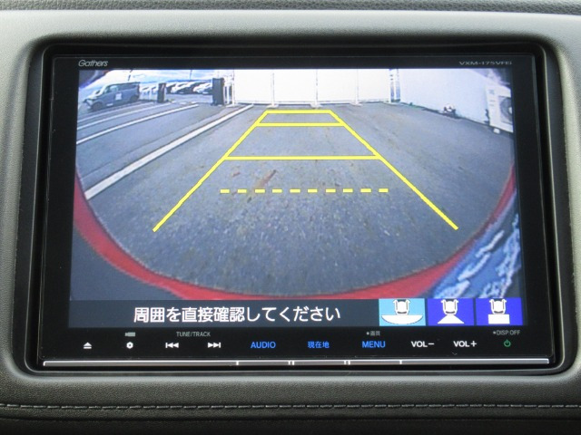 ヴェゼル1.5 ハイブリッド Z ホンダセンシング