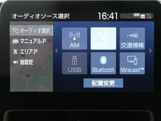 アクア1.5 Z