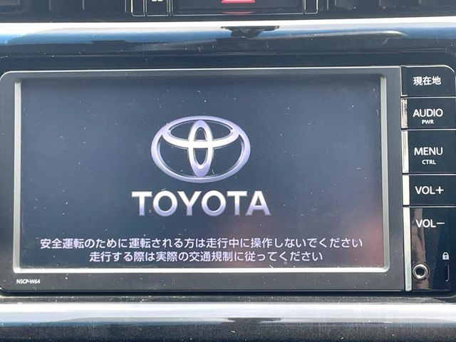 ハリアー2.0 エレガンス