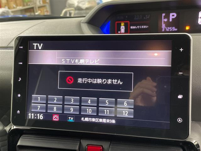 タントカスタムRS