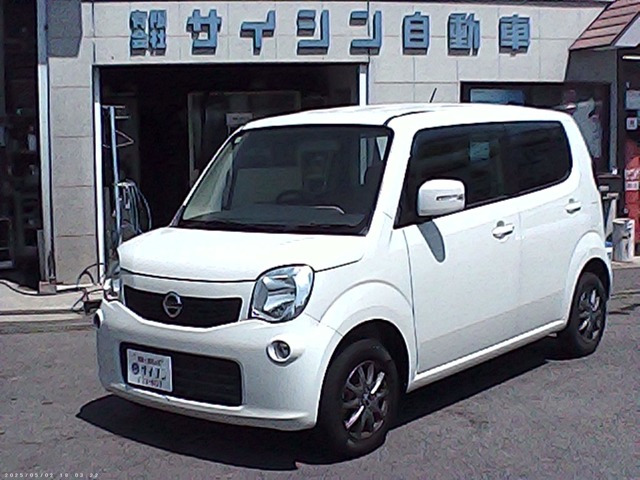 モコX
