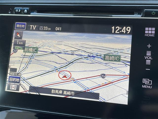シャトル1.5 ハイブリッド Z