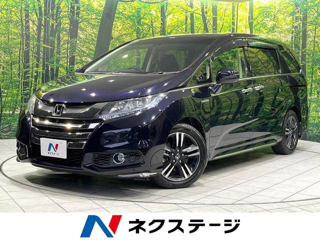 オデッセイ2.0 ハイブリッド アブソルート ホンダセンシング EXパッケージ