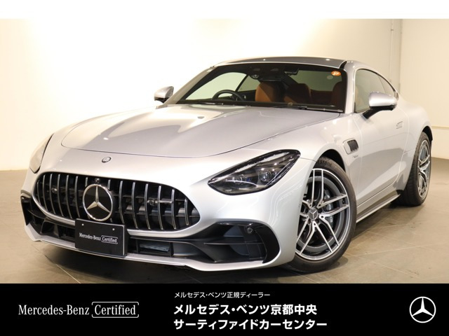 AMG GT43 クーペ