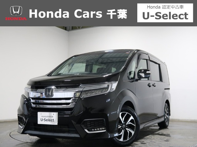ステップワゴン1.5 スパーダ ホンダ センシング