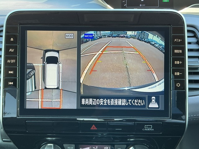 セレナ2.0 ハイウェイスターV 4WD