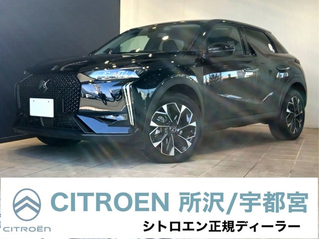 DS3オペラ ブルーHDi ディーゼル