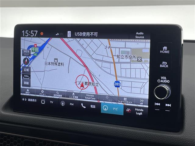 シビックタイプR2.0