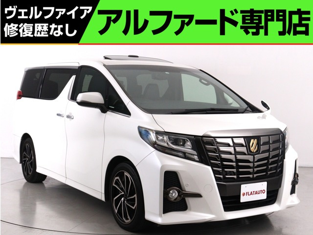 アルファード2.5 S Aパッケージ タイプ ブラック