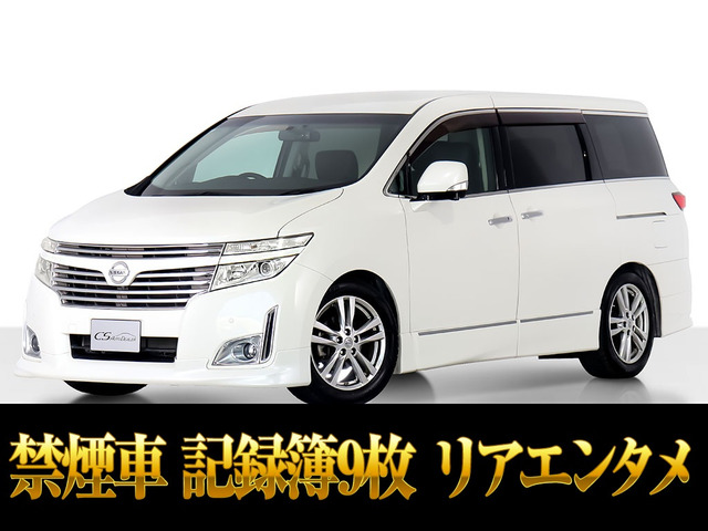 �G���O�����h(���Y) 3.5 350�n�C�E�F�C�X�^�[�@���A�G���^�� ���[�_�E�� ���� ���Îԉ摜