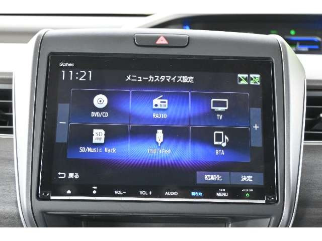 フリード+1.5 ハイブリッド G ホンダセンシング