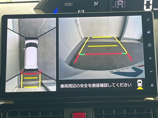 �y�p�m���}���j�^�[�z��p�̃J�����ɂ��A�ォ�猩���낵���悤�Ȏ��_��360�x�N���}�̎��͂��m�F���邱�Ƃ��ł��܂������p�������m�F���₷���A�����ꏊ�ł̐؂�Ԃ��⒓�Ԃ��X���[�Y�ɍs���܂��B