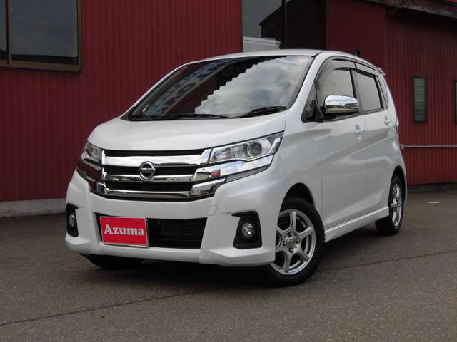 デイズハイウェイスターX 4WD