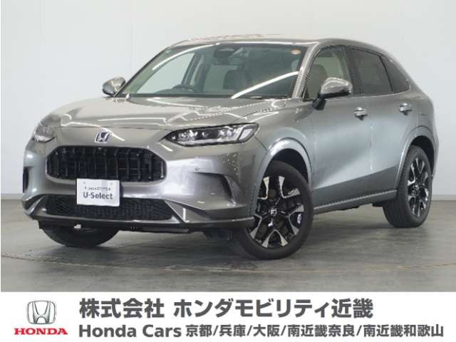 ZR-V2.0 e:HEV Z