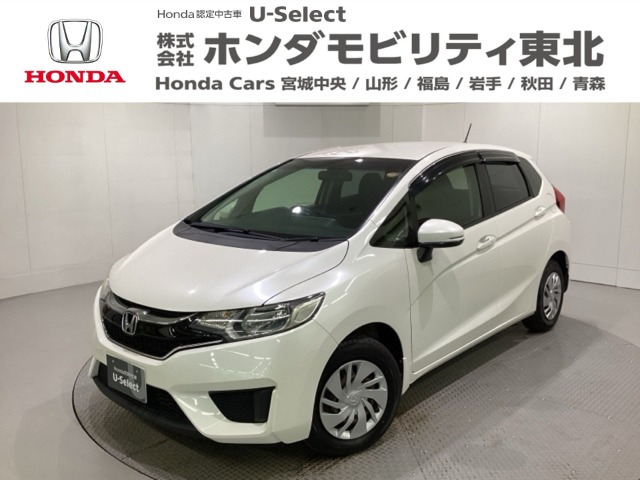 フィット1.3 13G Fパッケージ ファインエディション