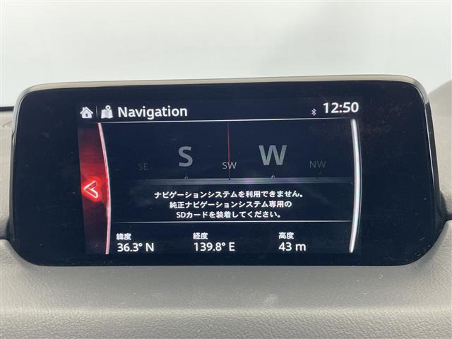 CX-52.2 XD プロアクティブ
