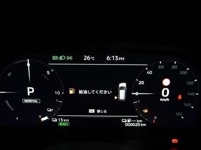 アウトランダーPHEV 2.4 P 4WD