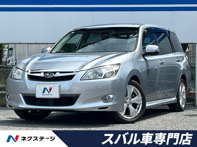 エクシーガ2.5 i アイサイト Lパッケージ 4WD